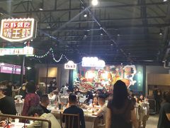 大堂-霸王虾·麻辣小龙虾(清水河公园店)