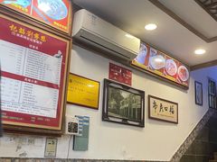 -恩宁刘福记(东华东路店)