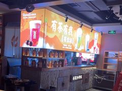 -呷哺呷哺 黄金牧场 (欢乐谷店)