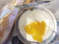 -清真-‖京尹芳斋‖子色甜品‖无糖生日蛋糕低卡甜品