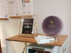 -慢熟面包店bud bread(孩儿巷店)