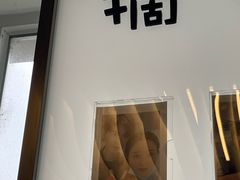 -黑马眼科·近视手术