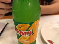 -番茄屋葡式美食(总店)
