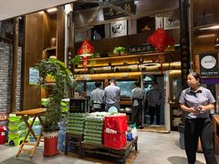 -魁盛居百年鲁菜馆(县西巷店)