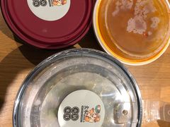 -东家火锅米线 Boss D - Hot Pot Rice Noodle
