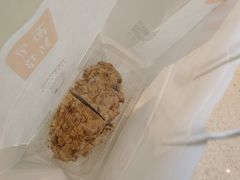 -BreadTalk面包新语·烘焙蛋糕(高德置地春广场店)