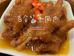 -点都德(北京路贰店)