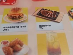 -必胜客(上海新南方商城PH店)