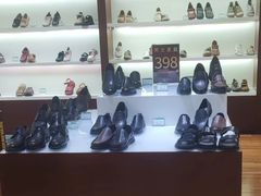 -步瀛斋(大栅栏西街店)