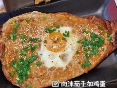 -蚝抵食·湛江生蚝(湾北路店)