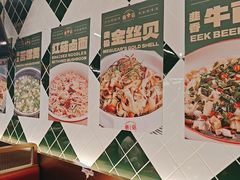 -蘑菇.私房菜. 新派莆田菜(东梅店)