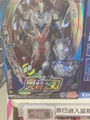 -孩子王童乐园(洛阳万达店)