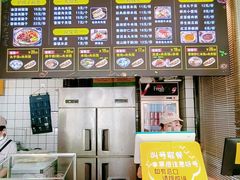 -宋益驴蹄子面肉夹馍(辛家庙店)