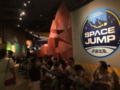 -珠海横琴国家地理探险家中心(创新方)