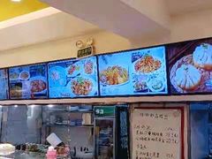 -旺仔家常菜生煎包(马端街店)