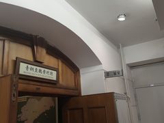 -旅顺博物馆
