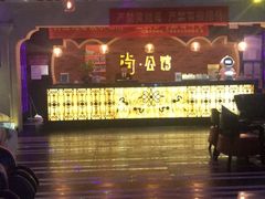 -公馆KTV(后湖店)