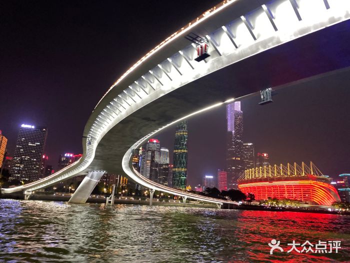 珠江夜游省总码头图片