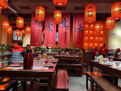 -山四砂锅(太原钟楼街店)