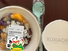 -徐小包的奶茶(柯桥鉴湖路店)