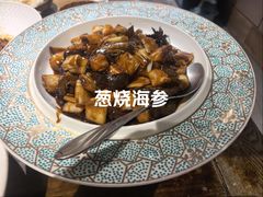 -魁盛居百年鲁菜馆(县西巷店)