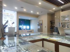 -明月眼镜(三坝店)