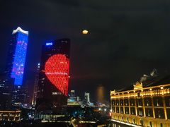 -上海外滩茂悦大酒店