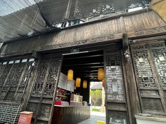 门面-新万鑫银丝面·非遗无锡味(惠山古镇店)