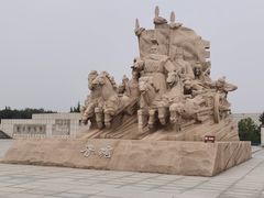 -晋国博物馆