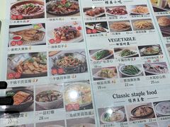 -雍哲港式餐厅(现代广场店)