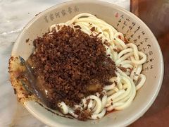 -肖家河家常面(肖家河北街店)