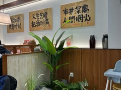 -小艺烧烤(曲江店)
