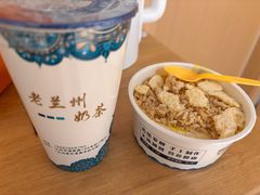 -桥门程记(兰州南关夜市店)