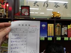 -协和菜馆(凤凰街店)