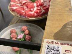 -尚尚仙·酸汤猪手·猪肚鸡火锅(华联万柳购物中心店)