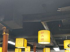 -郝大姐·乌龙山铁板烧(大学城三店)