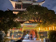-荔枝公园(福田区)