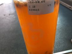 -CoCo都可(北京西站北广场店)