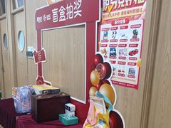 -新东方素质成长中心(金源校区)