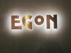 门面-EGoN