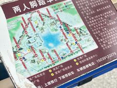 -苏州太湖国家湿地公园