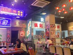 -憶廟街 X 沙角邨(太古城店)