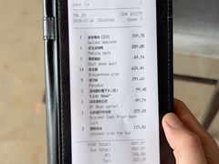 -无锡苏宁银河国际酒店-悦府65中餐厅