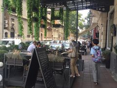 -Casa Nova