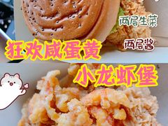 -KPRO(朝阳大悦城店)