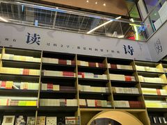 -金茂览秀城