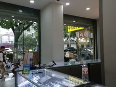 -修卜凡二手严选店·手机维修·回收租赁(川沙地铁站店)