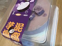 -CAKEBOSS蛋糕老板(东直门来福士店)