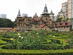 -马勒别墅·中餐厅