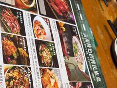 -老滇山寨•云南特色菜•地方菜•民族风情歌舞表演(金碧店)